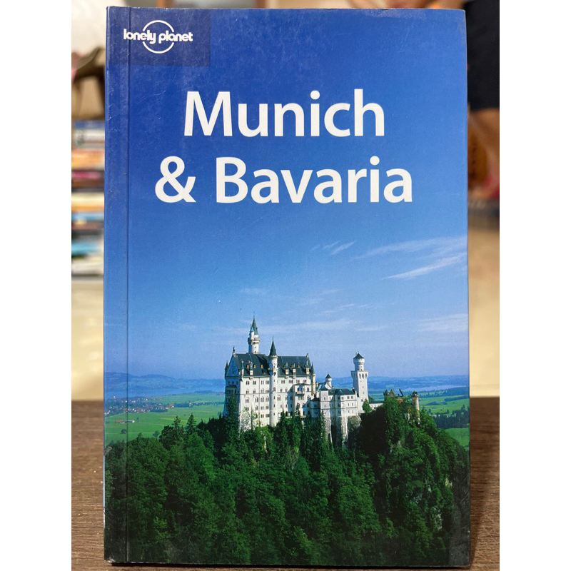 Munich & Bavaria/หนังสือมือสองสภาพดี
