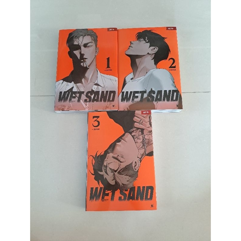 Wet sand เล่ม 1 2 3 มือสอง