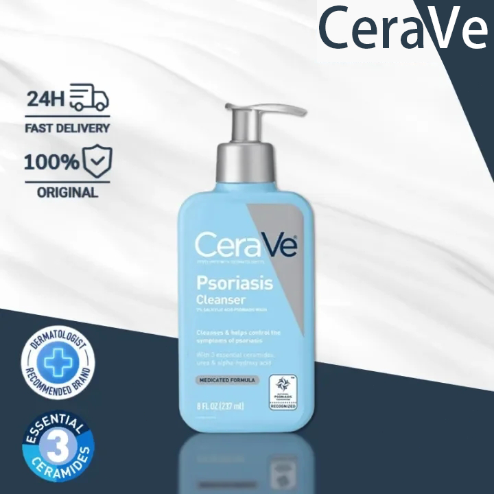 CeraVe Cleanser for Psoriasis สำหรับคนที่ผิวเป็นสะเก็ดเงิน Treatment With Salicylic Acid for Dry Ski