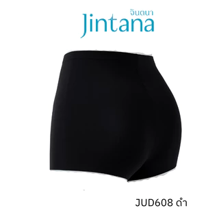 Jintana กางเกงชั้นใน รุ่น Daily Joy รหัส JUD608 กางเกงในไร้ขอบ ใส่เย็นสบาย เรียบเนียน กางเกงในทรงBoyshorts