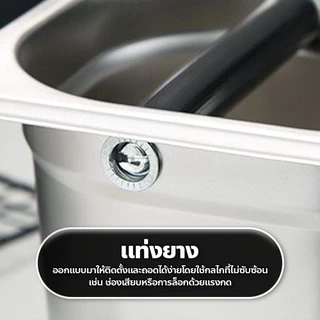 usboon ถังสแตนเลส สำหรับเคาะกากกาแฟ ถังเคาะกาก อุปกรณ์เสริมสำหรับกาแฟ ถังเคาะกาแฟ