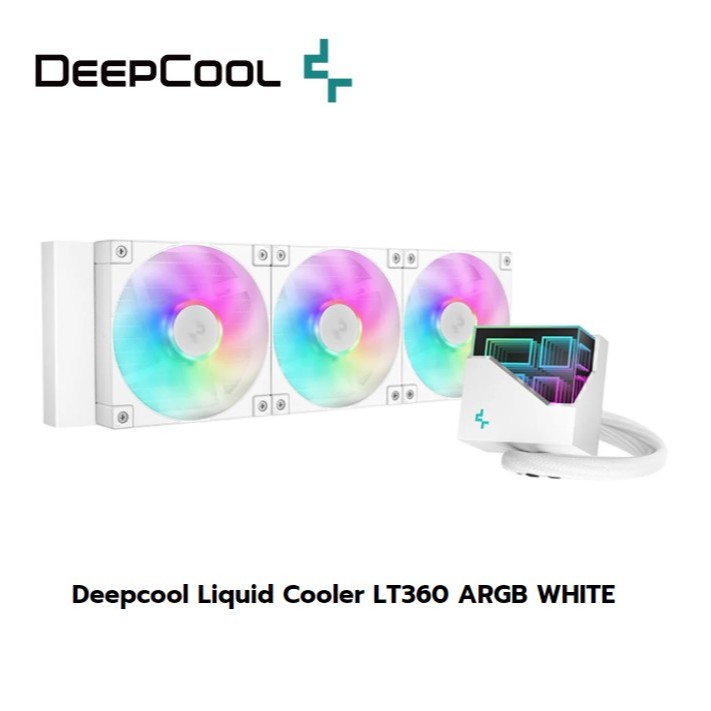 DEEPCOOL LT360 WH ARGB (WHITE) CPU LIQUID COOLER (ระบบระบายความร้อนด้วยน้ำ)