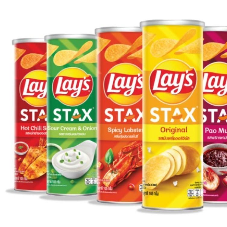 LAYS Stax มันฝรั่งทอดกรอบ เลย์ สแตคส์ ขนาด 100 กรัม