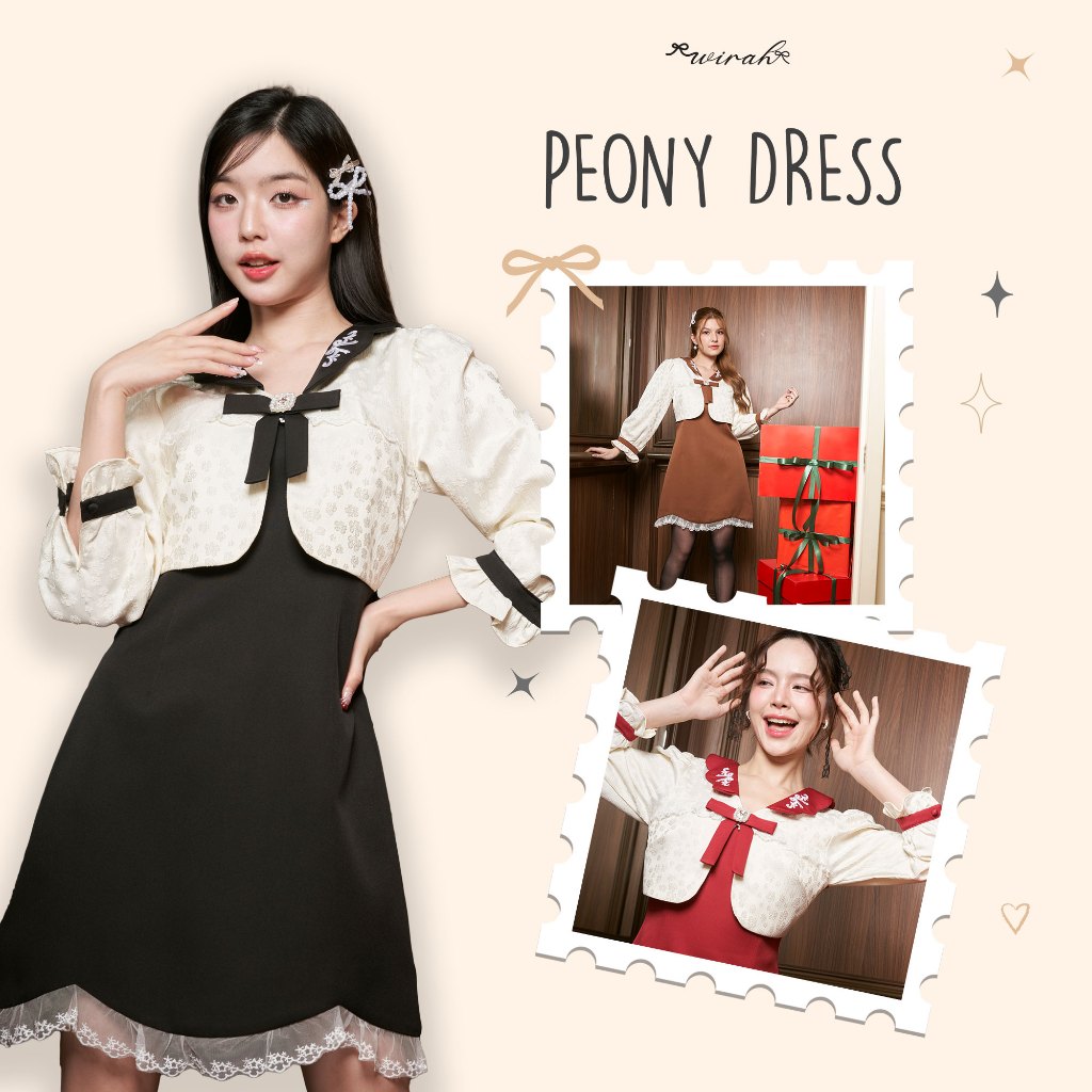 DW20 Peony Dress ชุดเดรส เสื้อเป็นกั๊ก ผ้าทอJacquard ลายดอกไม้ ปกบัวหยักก้อนเมฆผ้าพื้น