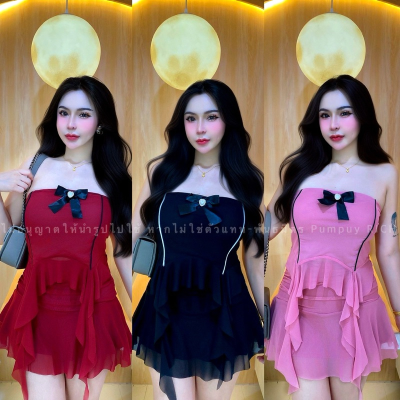 birthday_shop ชุดเซ็ทSetเกาะอกตาข่ายซีทรู(เสริมฟองน้ำในตัว)