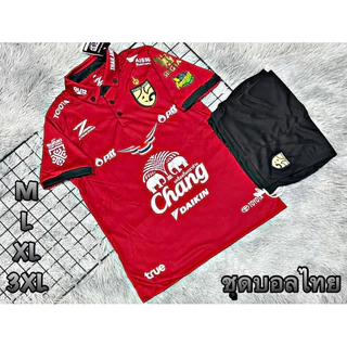 เสื้อกีฬาเป็นชุดเสื้อกับกางเกงชุดบอลชายคอปกทีมชาติไทย