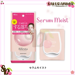 Bifesta [สินค้าพร้อมส่ง❢] ไมเซล่า คลีนซิ่ง ชีท 4 สูตร แบบ 46 แผ่น ของแท้ นำเข้าจากญี่ปุ่น