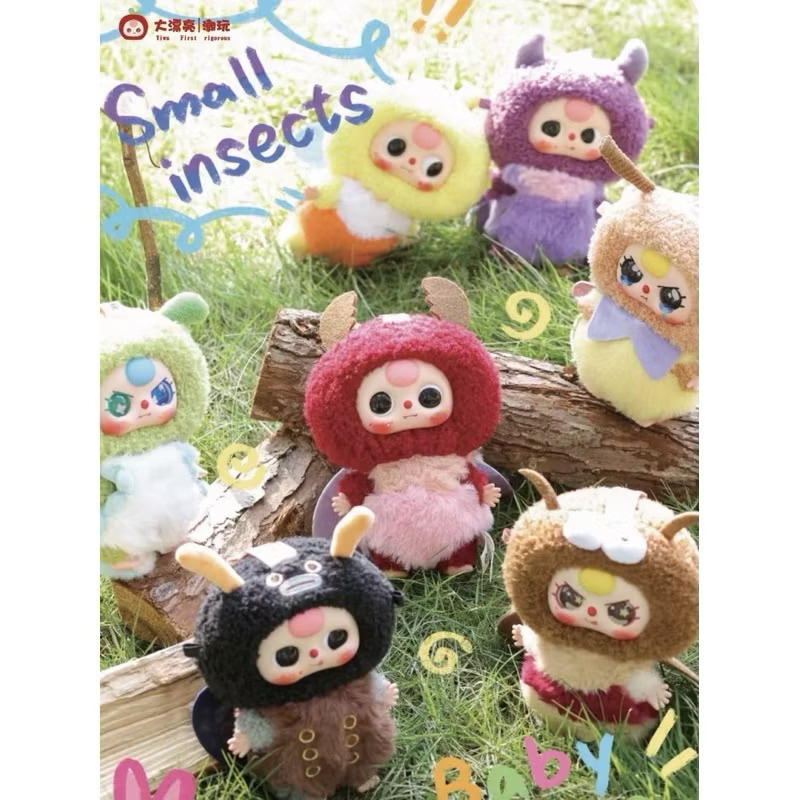 ❗️SALE❗️BBT ELF เบบี้ทรีคอลแมลง แบบเลือกตัวได้เลย