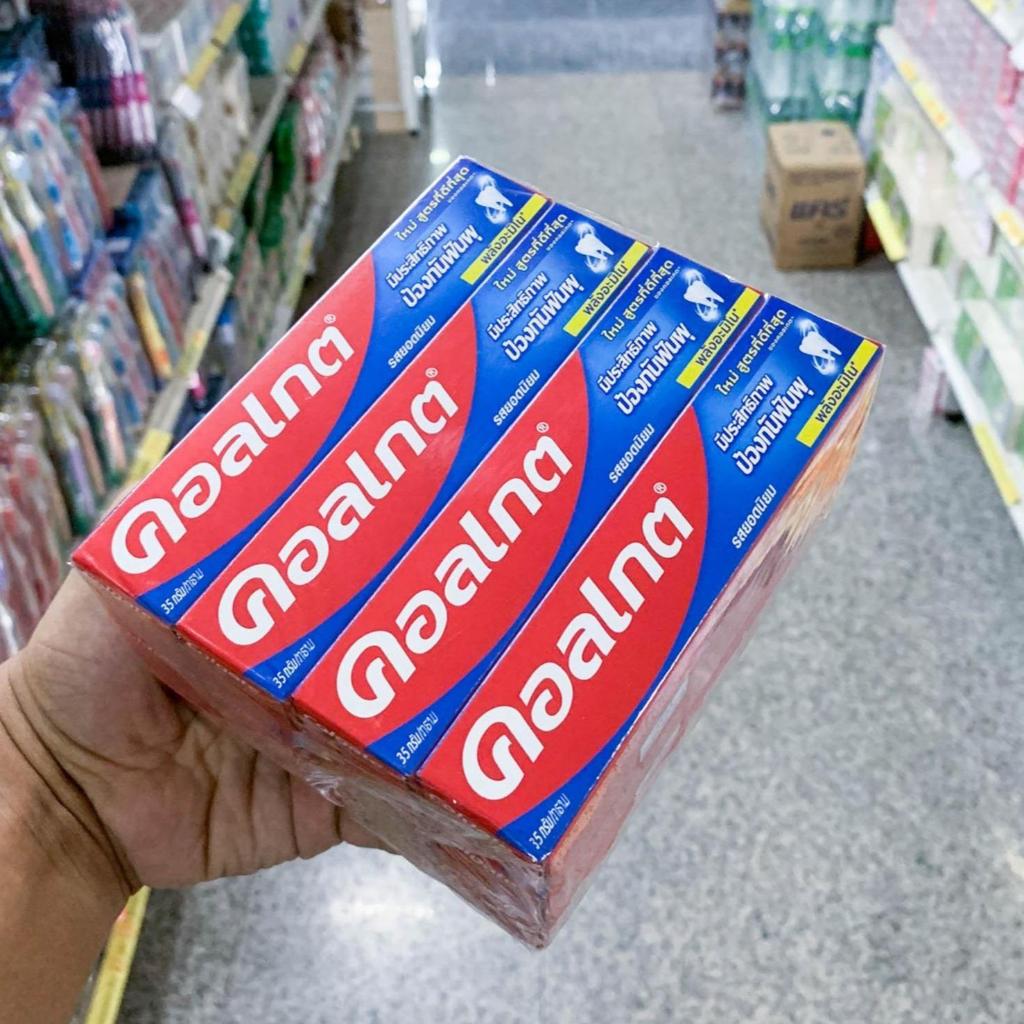 ยาสีฟัน คอลเกต ขนาด 35 กรัม (แพ็คมี 12 หลอด)