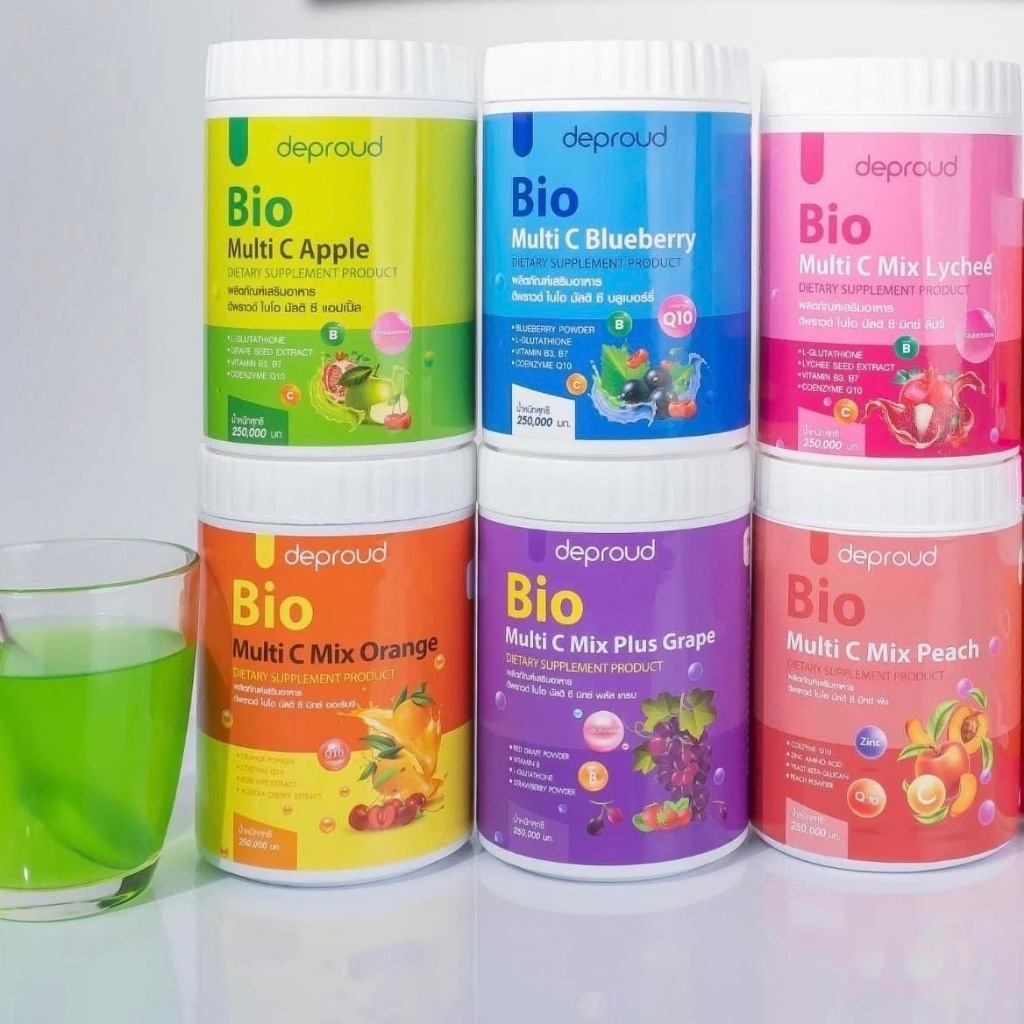 น้ำชงดีพราวแบบถัง วิตามินซีสด Deproud Bio Multi C Mix 250,000 mg มีให้เลือก 10สูตร