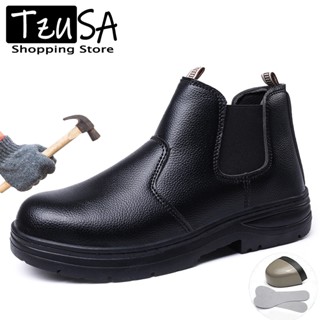 รองเท้าเซฟตี้ ไม่ต้องผูกเชือก พื้นหนังกันน้ำ ป้องกันการกระแท…