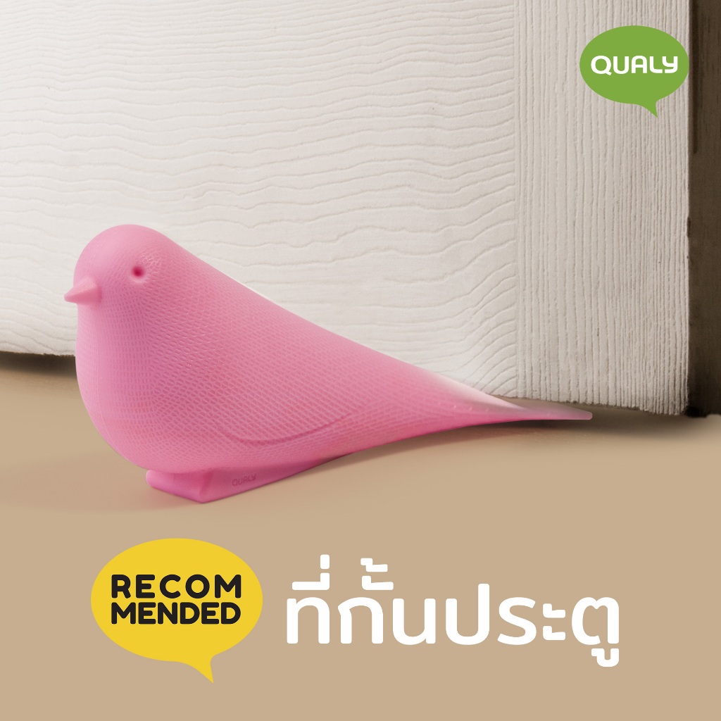 Dove Door stopper ที่คั่นประตู ดีไซน์ นก กันชนประตู ตัวกั้นประตู Qualy (ควอลี่) - รูปที่ 2