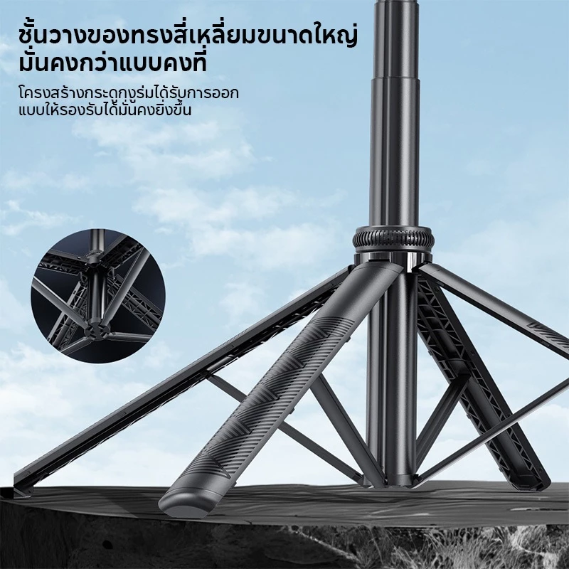 ไม้เซลฟี่พกพาพร้อมระบบติดตามใบหน้า AI ขาตั้งกล้องหมุนได้ 360° ขาตั้งกล้อง Bluetooth ไร้สายป้องกันการสั่นไหว thumbnail 6