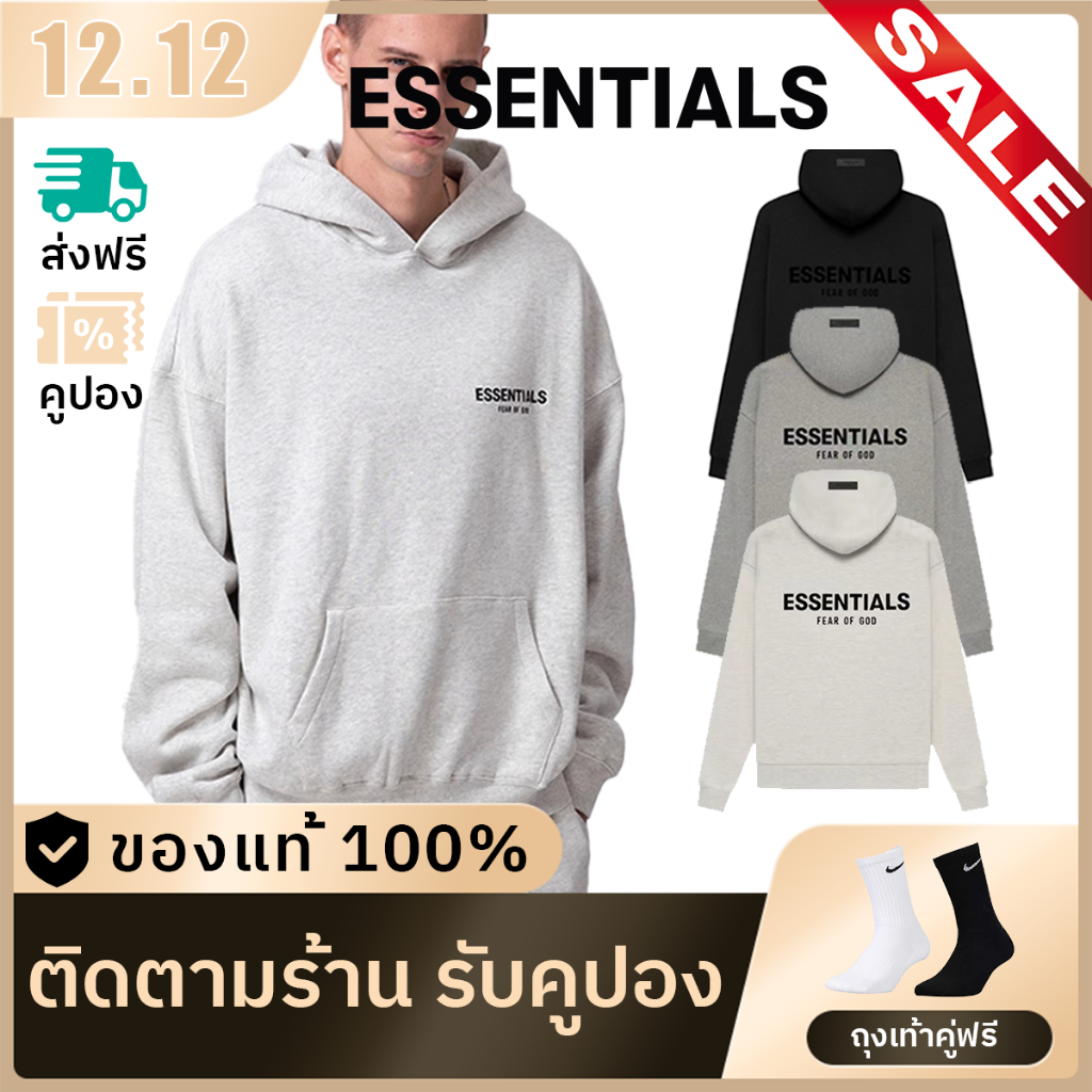 เสื้อสเวตเชิ้ตมีฮู้ด Fear of God Essentials S22 แบบหลวม Outlets แท้