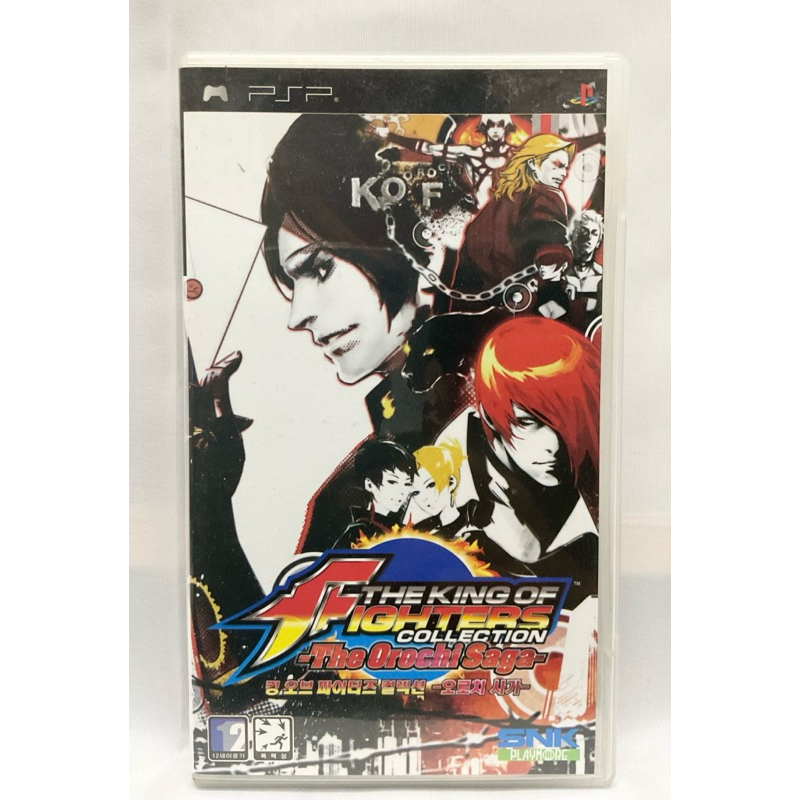 แผ่นแท้ [PSP] [English] The King of Fighters Collection: The Orochi Saga (Zone 3 Asia/Korea) (ULKS-4