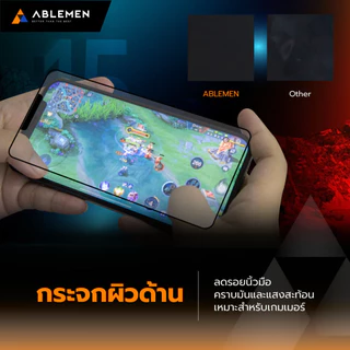 Ablemen FF 2X ฟิล์มกระจกเต็มจอ ถนอมสายตา ด้าน กันเสือก For iPhone 17 /Air /16 /15 /14 /Pro Max /Pro /Plus