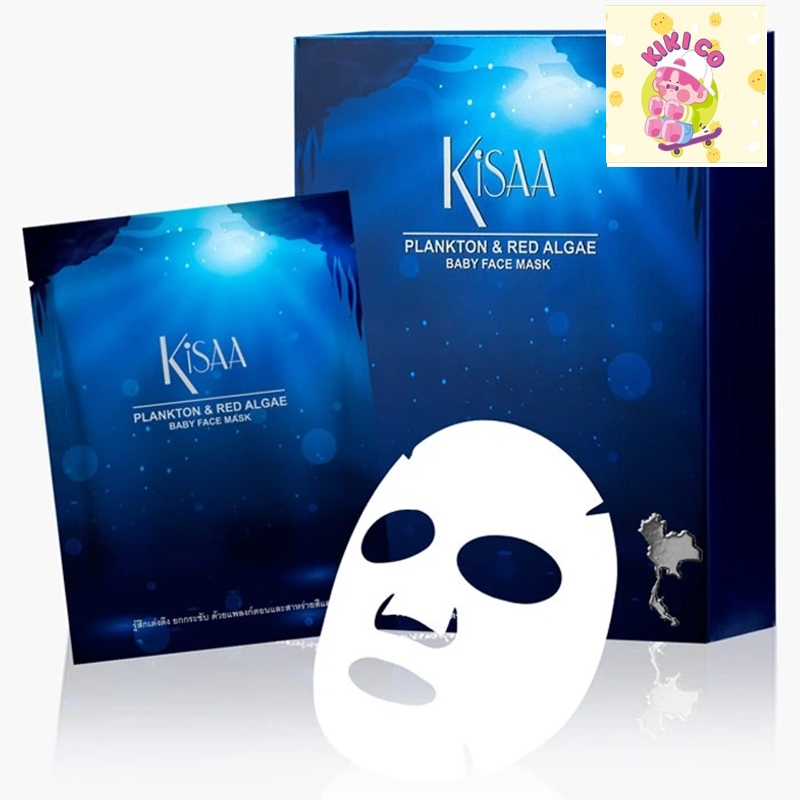 Kisaa คิซ่า แพลงก์ตอน แอนด์ เรดอัลจี้ เบบี้ เฟซ มาส์ก 35 ก.
