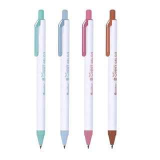 ปากกา ปากกาเจล หมึกสี 0.5mm Quantum BUNNY DAIICHI ควอนตั้ม (จำนวน 1 ด้าม)
