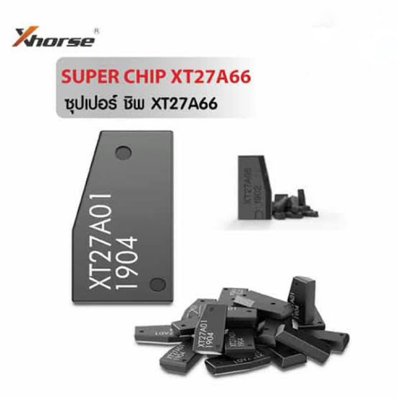 VVDI Super ชิป XT27 XT27A01 XT27A Transponder สําหรับ ID46/40/43/4D/8C/8A/T3/47/8A ชิปสําหรับ VVDI2 