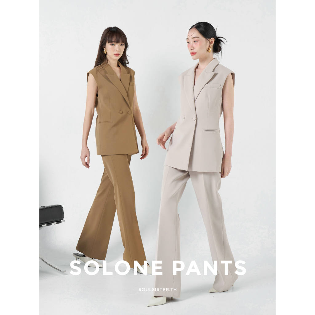 Soulsister | Solone Pants