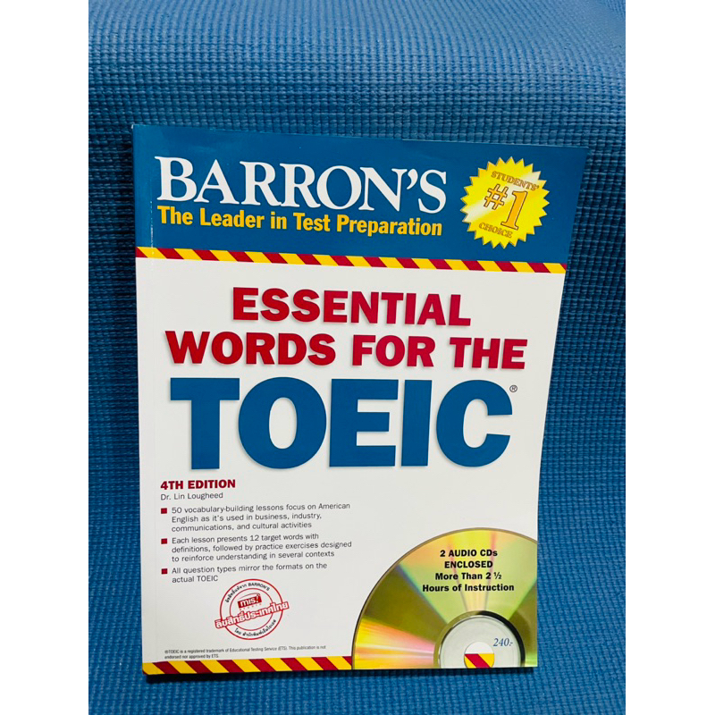 BARRON ESSENTIAL WORDS FOR THE TOEIC💥จด20%+cd