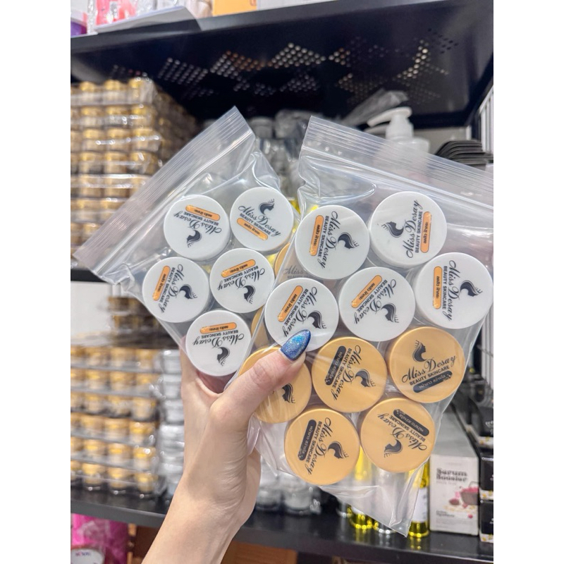 ครีมมิสดีเซ่ เปิดบิล 10 กระปุก ร้านกิ๊กประจวบ ของแท้100%