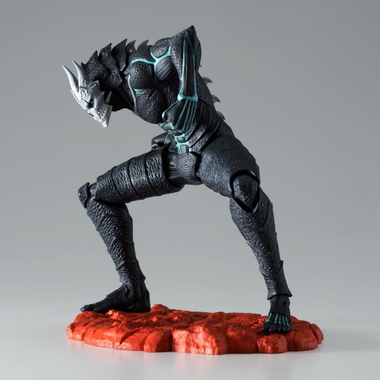 Kaiju no. 8 (The Anime) Banpresto