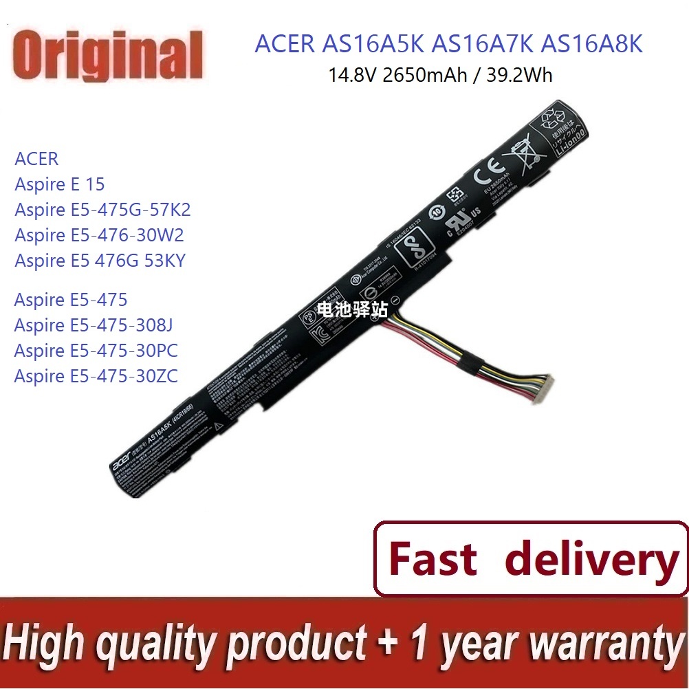 ✨คุณภาพสูง แบตเตอรี่ AS16A5K Acer Aspire E15 E5-475G 523G 553G 573G 575G 774G E5-575 E5-575G E5-575G