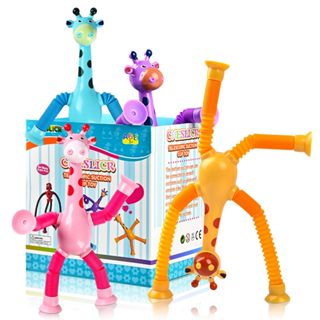 ⚡พร้อมส่ง⚡ของขวัญวันเด็กของเล่นยีราฟติดถ้วยดูด หุ่นยนต์เปลี่…