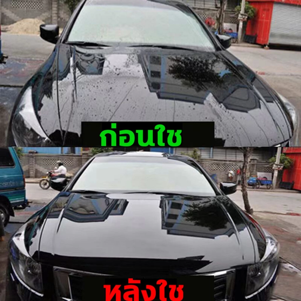 HEXMA น้ำยาเคลือบแก้ว 500ml เคลือบสีรถยนต์ กันน้ำ กันคราบ ป้องกันรอยขีดข่วน ปรับปรุงความสว่าง ปกป้องสีรถ น้ำยาเช็ดรถเงา thumbnail 8