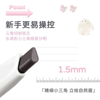 6246 (ใหม่/แท้) NOVO eyebrow pencil ดินสอเขียนคิ้วสลิม เนื้อดี เขียนง่าย ติดทน กันน้ำ กันเหงื่อ