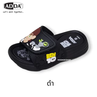 [ส่งทุกวัน] Adda 31R1Y BEN10 เบนเทน เบ็นเท็น แอ็ดด้า รองเท้าแตะเด็กแบบสวม size 8-3