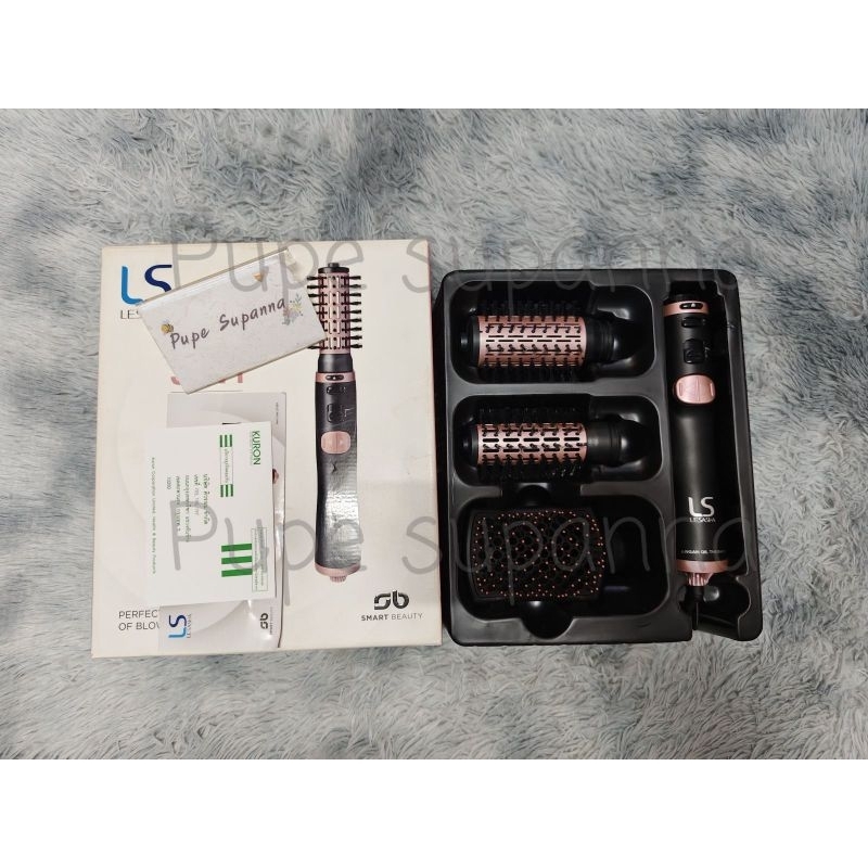 หวีไดร์ lesasha 3IN1 AUTO ROTATING HOT AIR STYLER