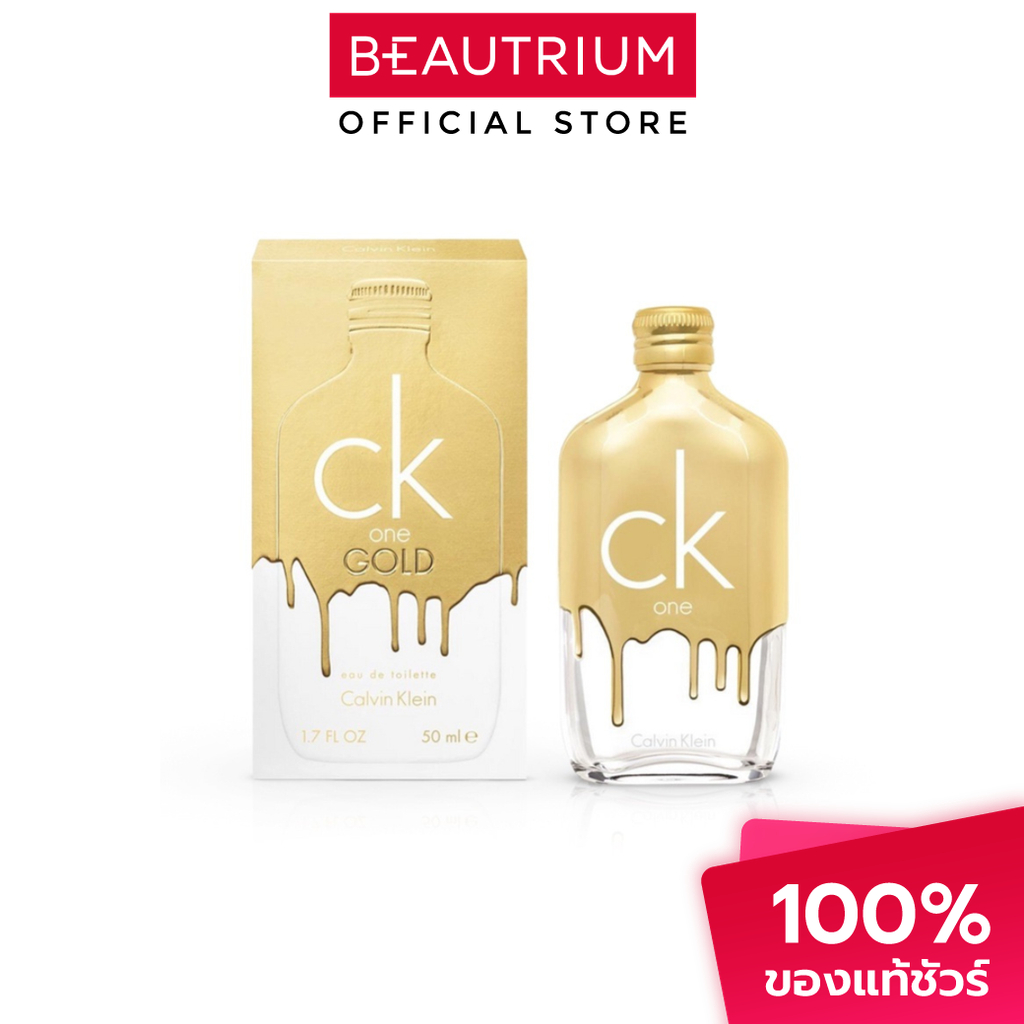 CALVIN KLEIN CK One Gold EDT น้ำหอม 50ml