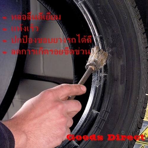 รูปภาพ 4