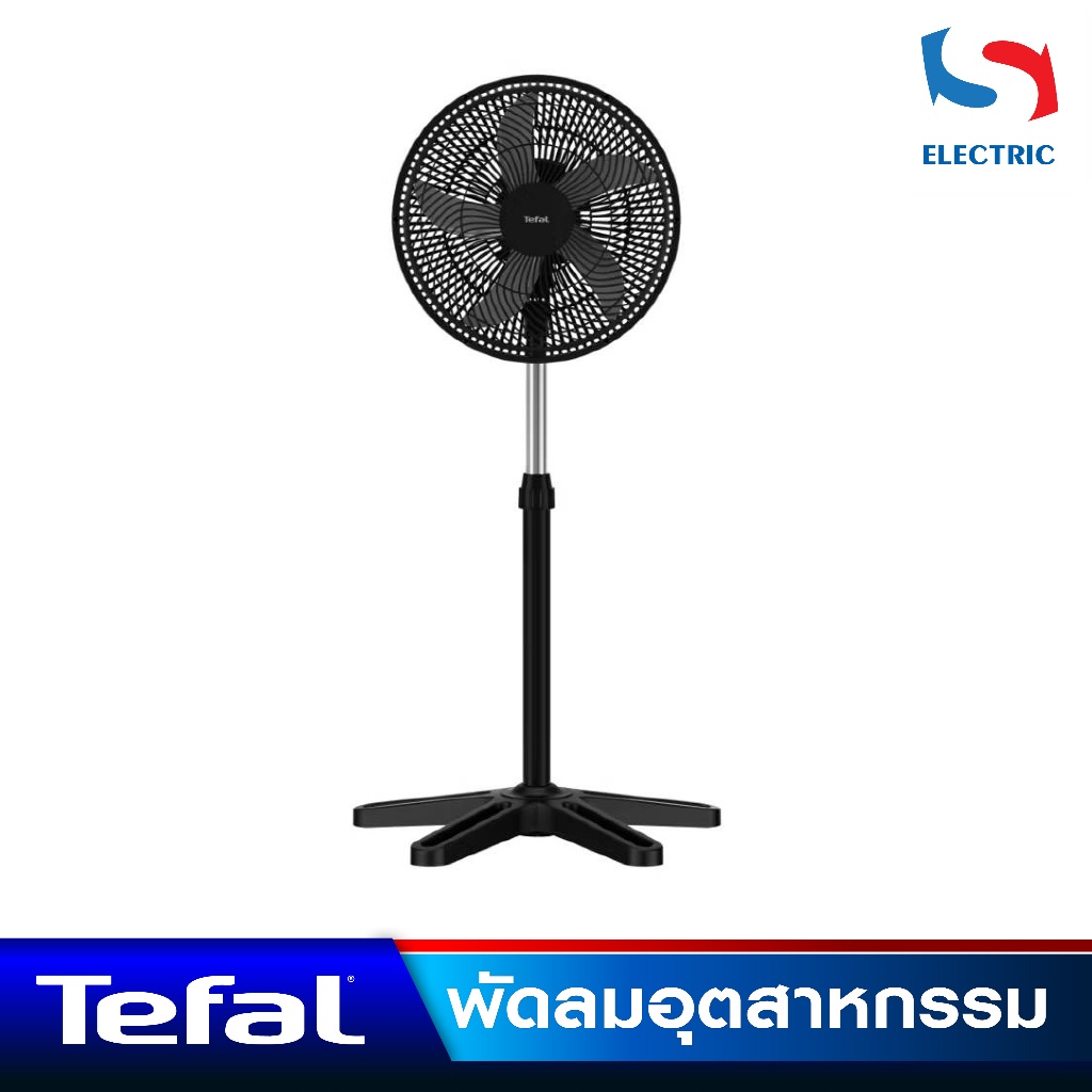 เตฟาล พัดลมตั้งพื้น TURBO ESSENTIAL รุ่น VF3110TO |VF3110 ขนาด 16 นิ้ว