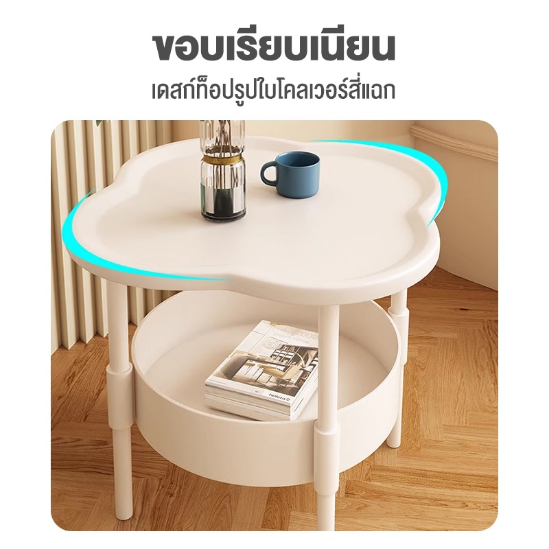 KATIFIA โต๊ะข้างโซฟา โต๊ะข้างเตียงมินิมอล ชั้นวางของข้างโซฟา coffee table - รูปที่ 3