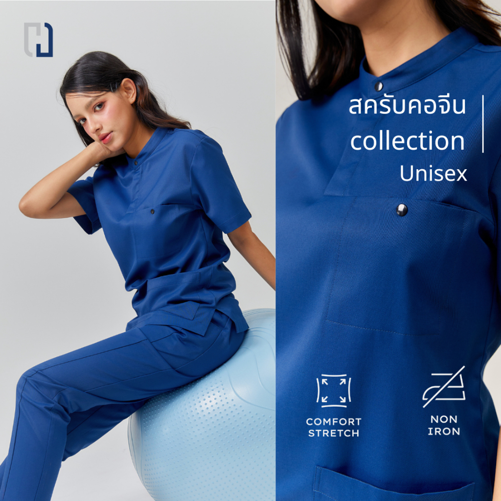 ชุดสครับSORONA ไม่ต้องรีด คอจีน สีกรม ชุดสครับสำหรับเเพทย์ Unisex
