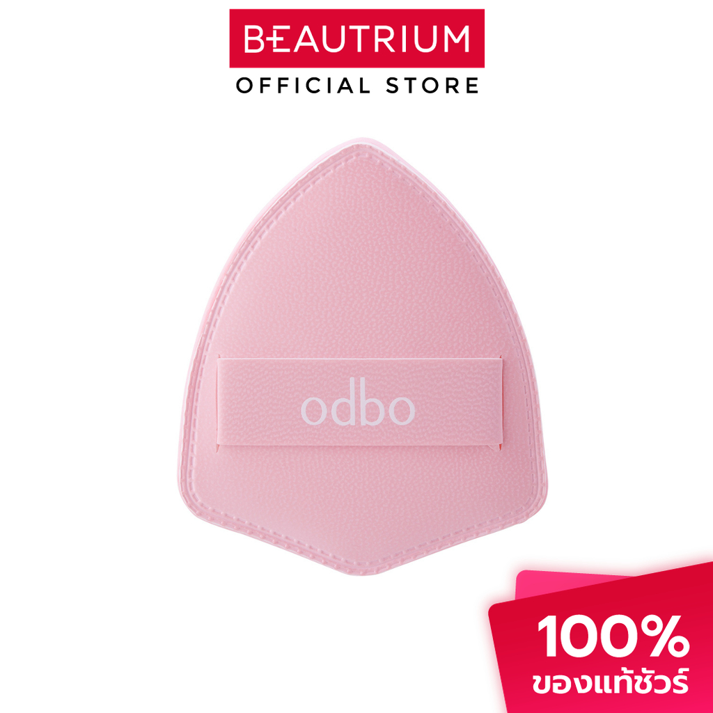 ODBO Air Cushion Puff พัฟแต่งหน้า 1pcs