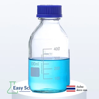 ขวดแก้ว ขวดสารเคมี แบบฝาเกลียว ขนาด 100, 250, 500,1000,2000ml, Duran / Reagent bottle, Glass Laboratory Reagent Bottle