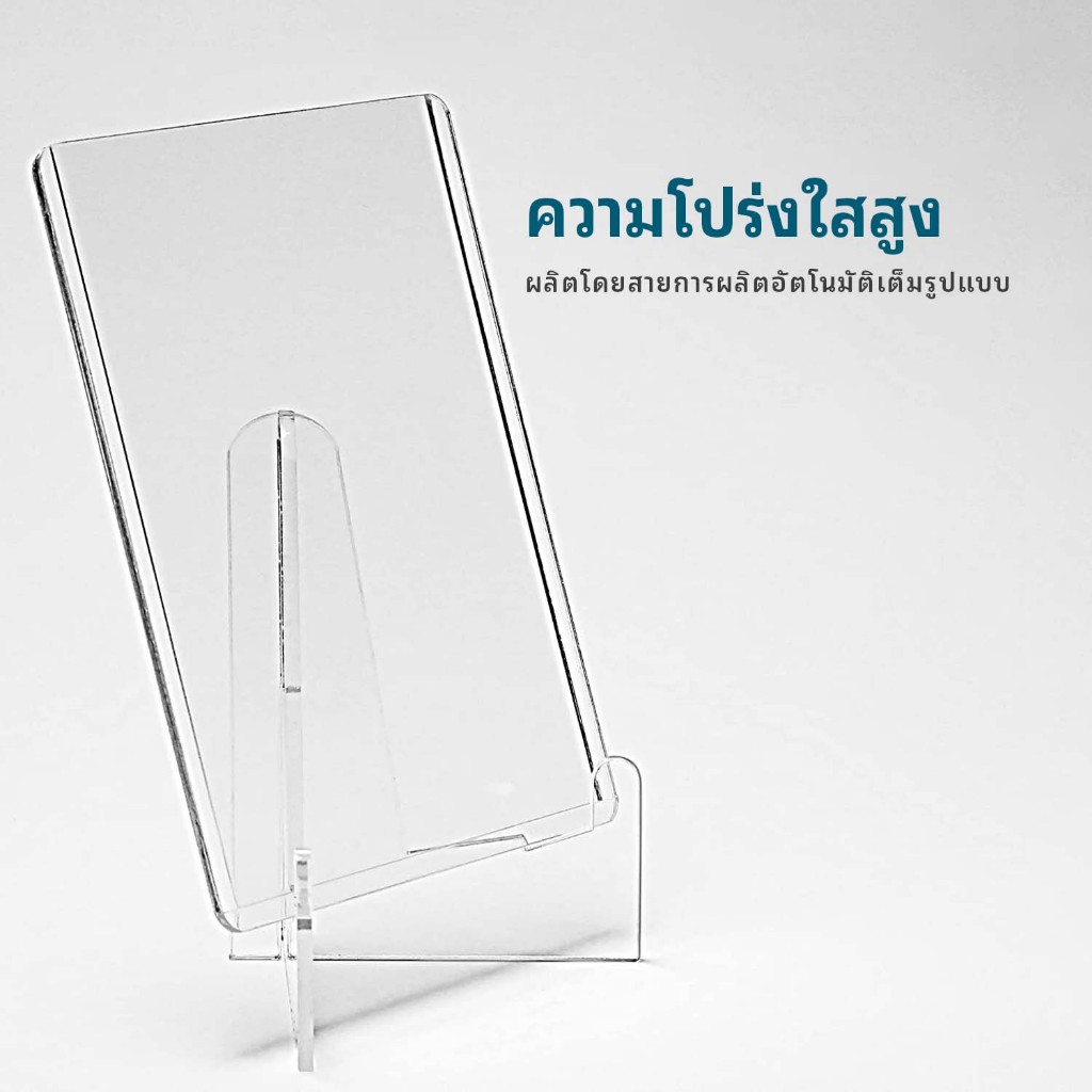 รูปภาพ 6