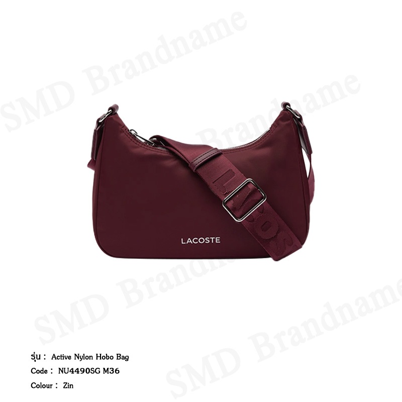 Lacoste กระเป๋าสะพายข้าง รุ่น Active Nylon Hobo Bag Code: NU4490SG M36