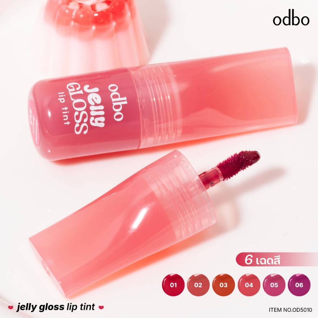 OD5010 ODBO Jelly Gloss Lip Tint โอดีบีโอ เจลลี่ กลอส ลิป ทิ้นท์ - รูปที่ 5