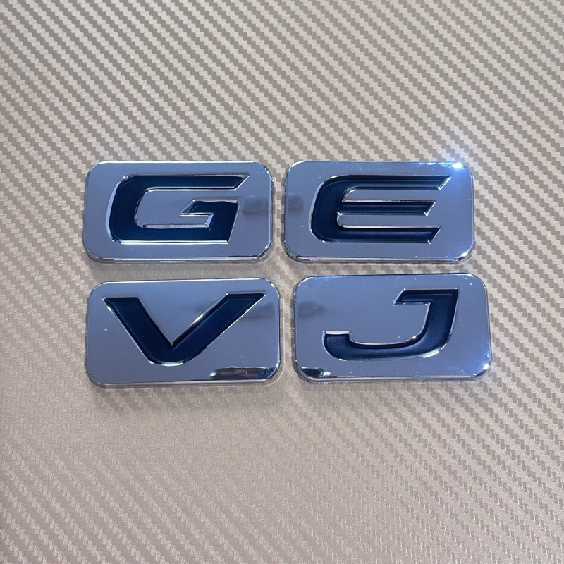 โลโก้* ตัวอักษร G / V/ E / J ใหญ่ ติดท้ายกระบะ TOYOTA ขนาด*6.8x3.8cm ราคาต่อชิ้น