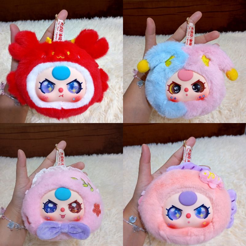 พร้อมส่ง เบบี้ทรี กลุ่มดาว 12 ราศี พวงกุญแจ ระบุตัว ถ่ายจากงานจริง
