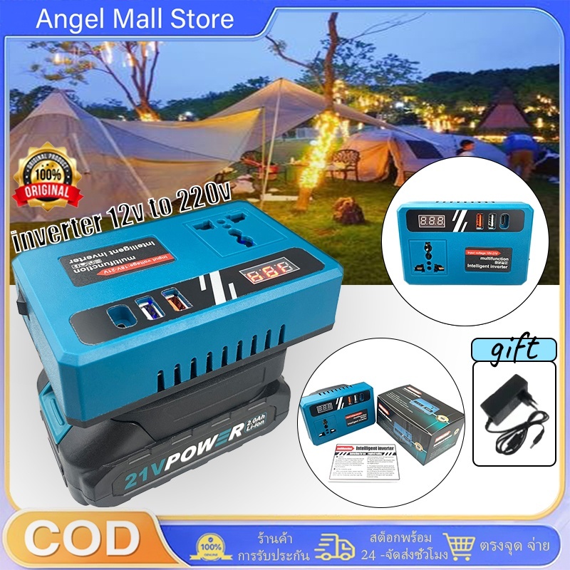 Hot เครื่องแปลงไฟ 999W Makita Battery ไปยัง AC 21V-220V อะแดปเตอร์แหล่งจ่ายไฟอินเวอร์ทเตอร์สำหรับเครื่องใช้ในบ้านสำหรับ