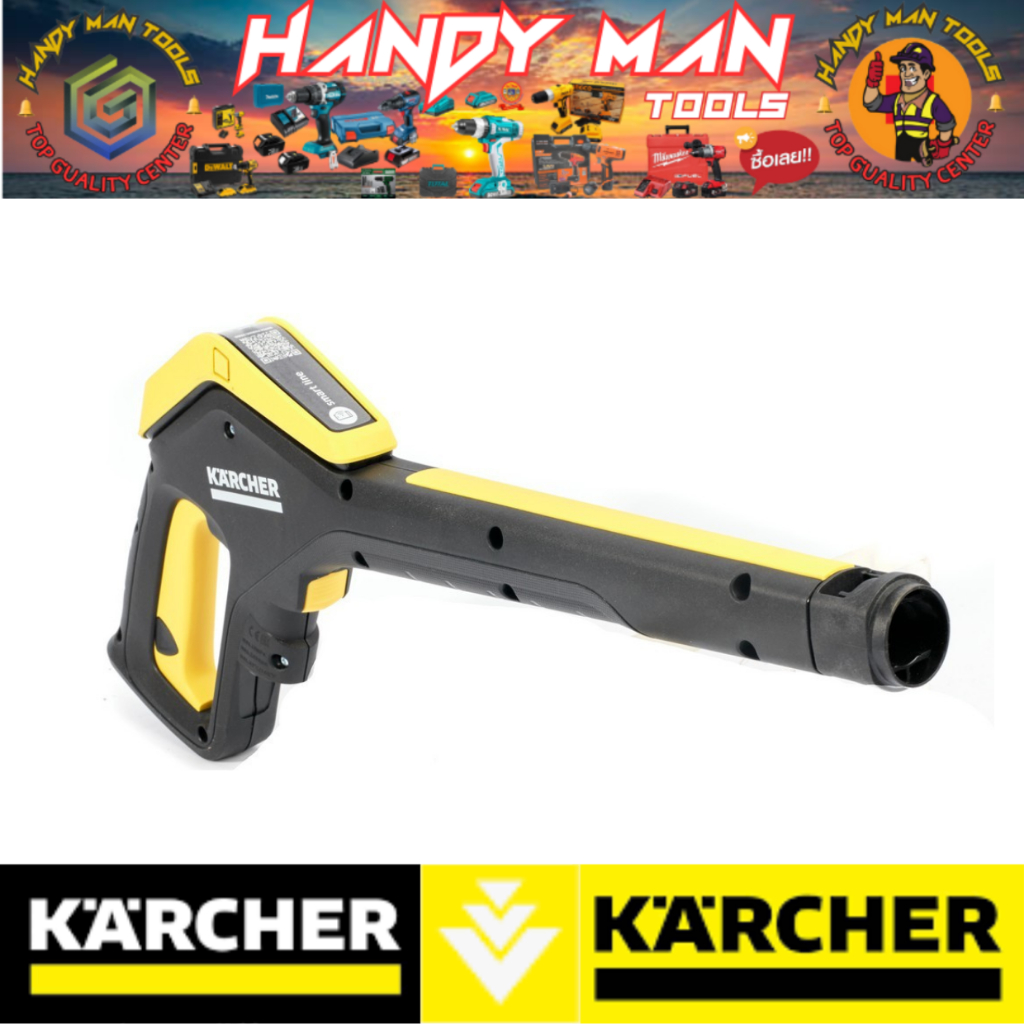 KARCHER อะไหล่ รุ่น G 180 Q Smart Control