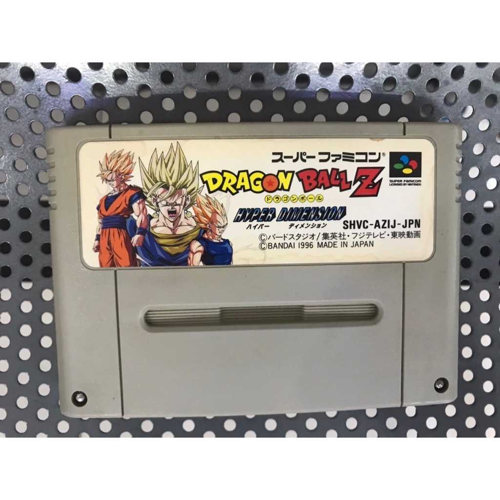 ตลับแท้ (SFC)Dragon Ball Z: Hyper Dimension (SHVC-AZIJ-JPN) Super Famicom สินค้ามือสองนำเข้าจากญี่ปุ