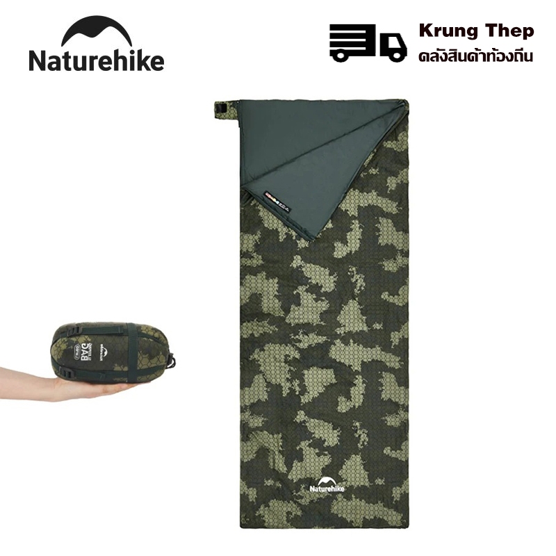 Naturehike ถุงนอนลายผ้าฝ้ายน้ำหนักเบาพับได้ 3 ฤดูกาลสามารถต่อเข้ากับการเดินทางกลางแจ้ง LW180