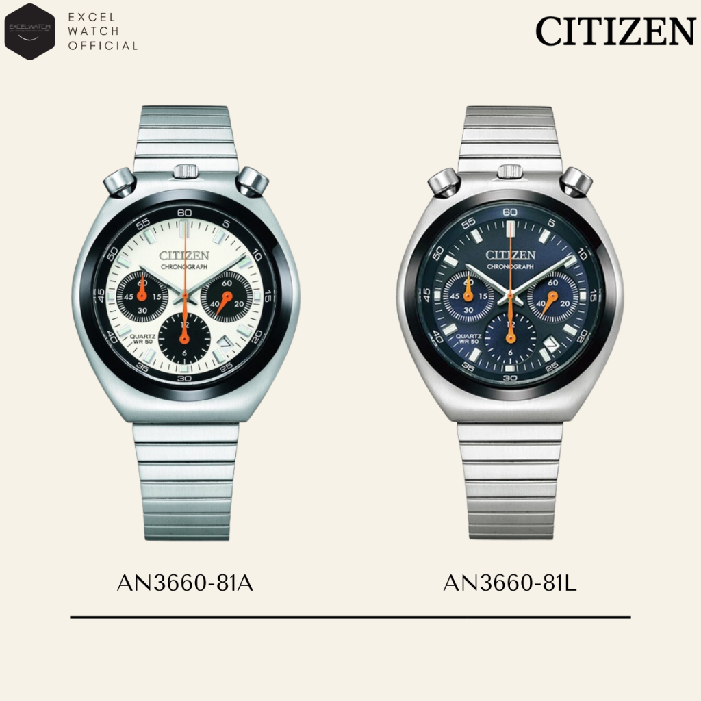 [ Excel Watch ] นาฬิกา Citizen Record Label Tsuno Chrono Re-Issue Bullhead รุ่น AN3660-81A, AN3660-8